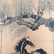 A Chinese Scroll Painting, Xu Beihong Mark - 6