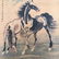 A Chinese Scroll Painting, Xu Beihong Mark - 7