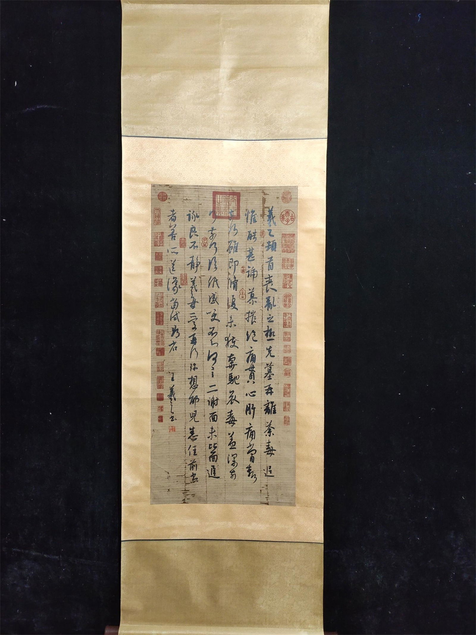 A Chinese Calligraphy, Wang Xizhi Mark: Ht. 116cm, Wd. 44cm