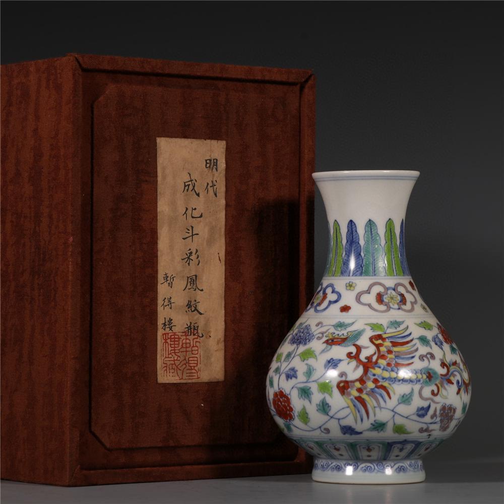 A Chinese Dou-Cai Porcelain Vase: Ht. 19.5cm,