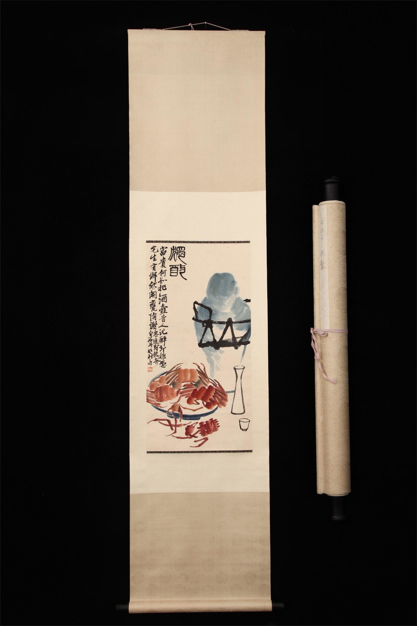 A Chinese Scroll Painting: Lg. 76cm,Wd. 38cm,