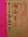 item-130975054=7