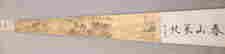 item-130975077=2