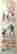 item-130975078=3