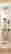 item-130975078=6