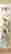 item-130975078=8