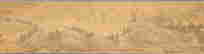 item-130975147=5