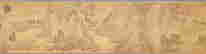 item-130975147=6