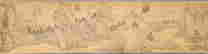 item-130975147=7