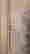 item-130975148=9