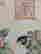item-130975294=6