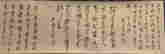 item-130975359=8
