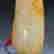 item-130975394=6