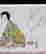 item-134223788=4