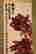 item-134303927=11
