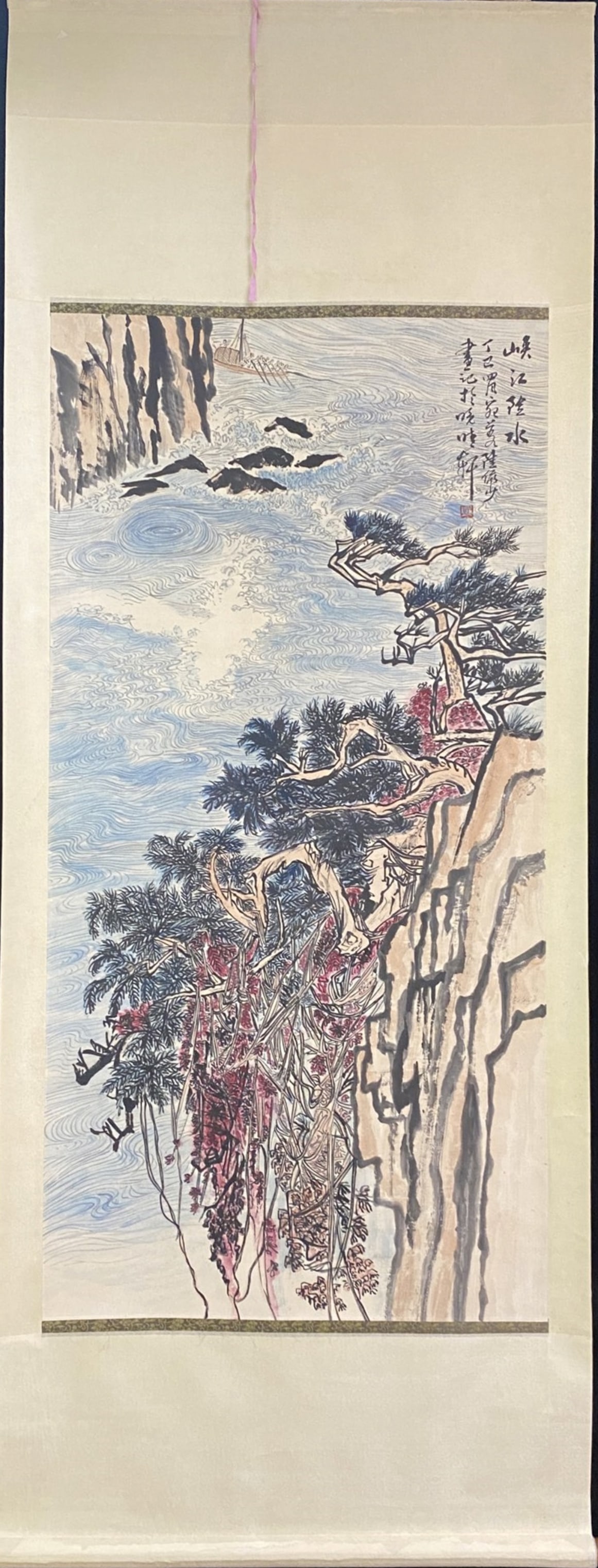 A Chinese Scroll Painting: A Chinese Scroll Painting. Lg. 137cm, Wd. 68cm