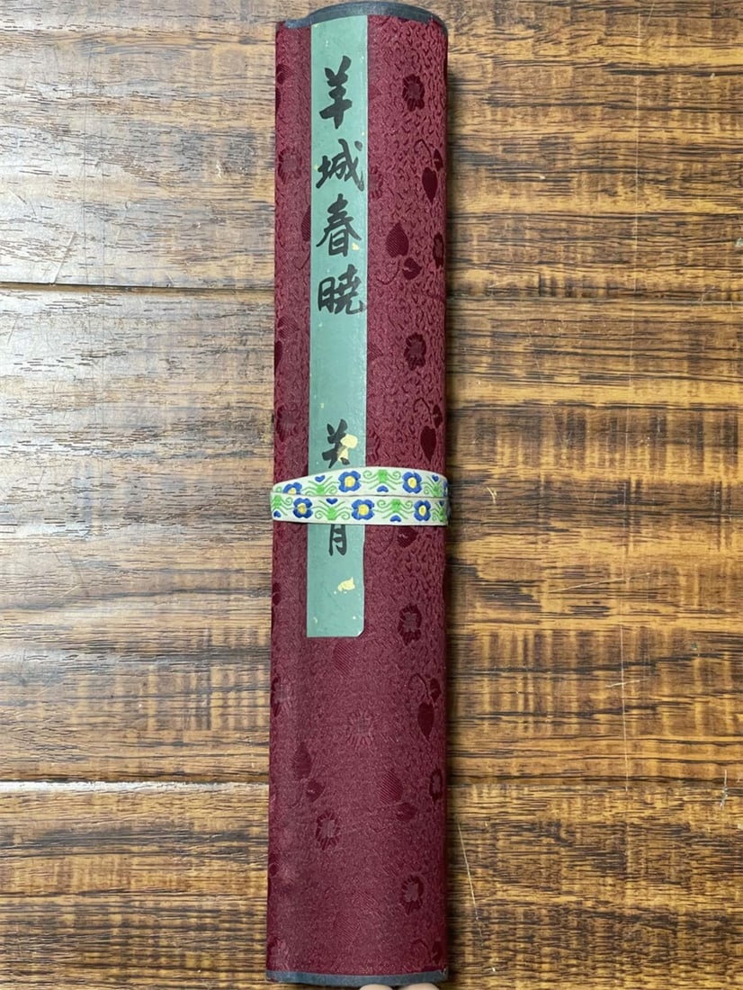 A Chinese Scroll Painting: A Chinese Scroll Painting. Lg. 360cm, Wd. 36cm