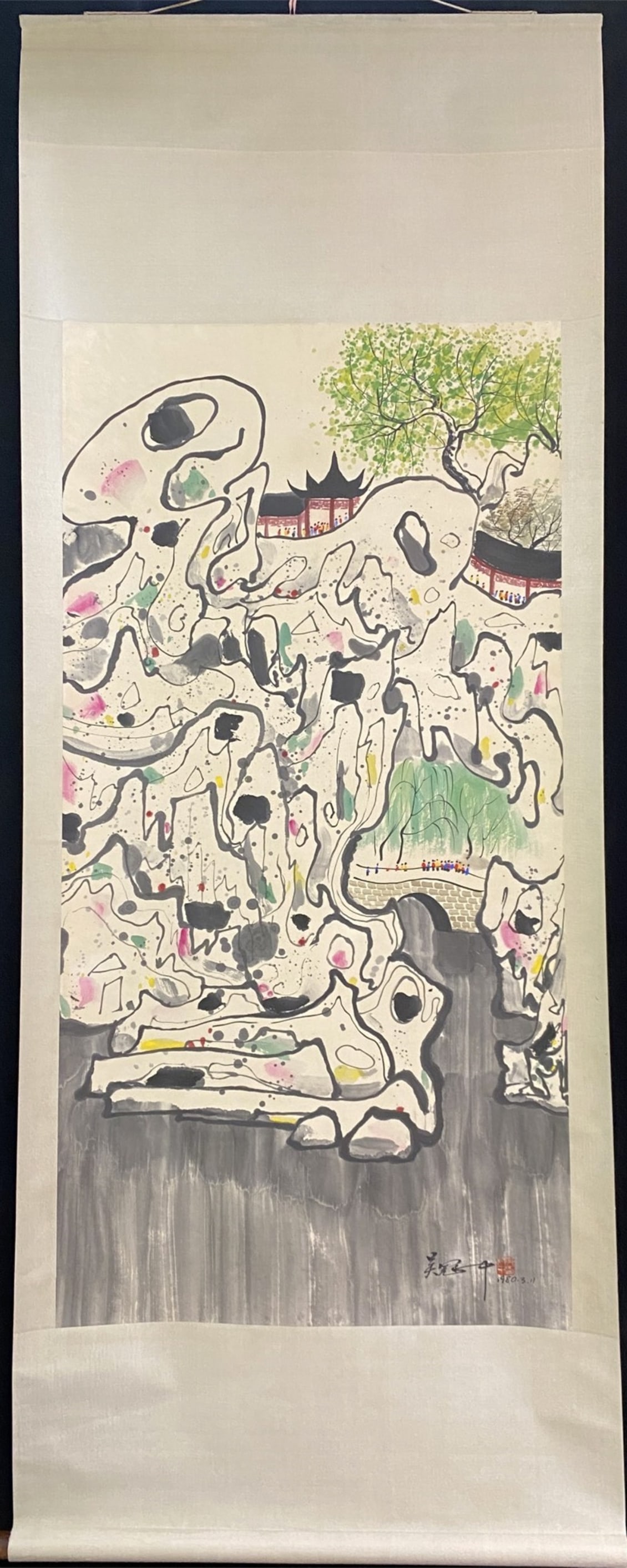 A Chinese Scroll Painting: A Chinese Scroll Painting. Lg. 137cm, Wd. 68cm