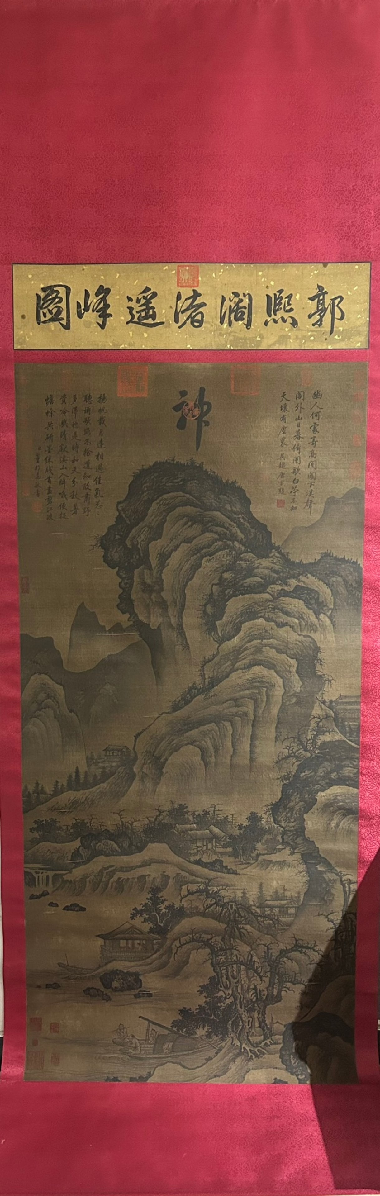 A Chinese Scroll Painting on Silk: A Chinese Scroll Painting on Silk. Wd. 91cm, Ht. 220cm