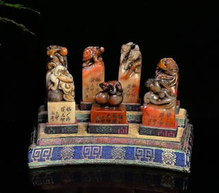 A Set of Six Chinese Carved Stone Seals (1 of 7)
