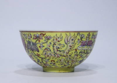 A Chinese Yellow Ground Famille-Rose Porcelain Bowl (1 of 9)