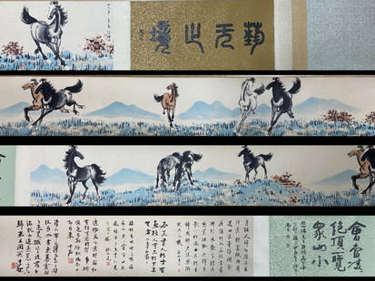 A Chinese Painting: A Chinese Painting. Lg. 417cm, Wd. 33cm