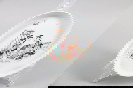 A Chinese Famille-Rose Porcelain Plate: A Chinese Famille-Rose Porcelain Plate. Diam. 16.3cm, Ht. 2.5cm