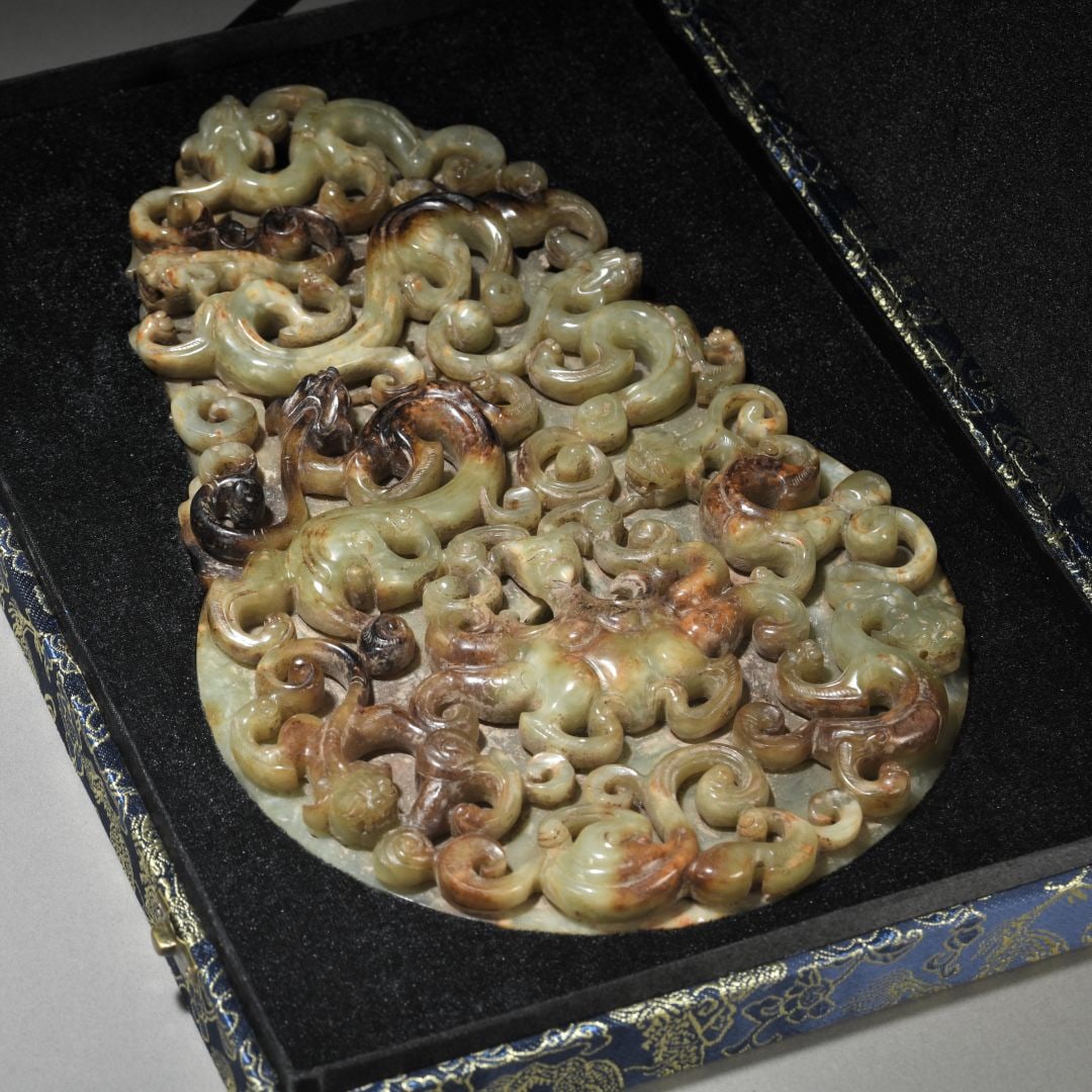 A Chinese Carved Jade Dragon Pendant: A Chinese Carved Jade Dragon Pendant. Lg. 31.5cm, Wd. 18.3cm, Th. 1.8cm, Wt. 1743g