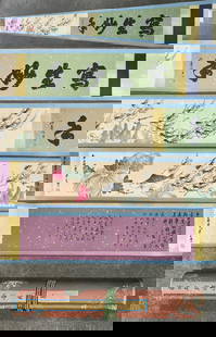 A Chinese Painting: A Chinese Painting. Lg. 700cm, Wd. 40cm