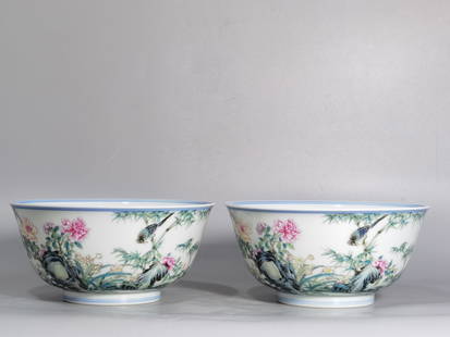 A Pair of Chinese Enamel Glazed Porcelain Bowls: A Pair of Chinese Enamel Glazed Porcelain Bowls. Ht. 7.5cm, Diam. 15.8cm