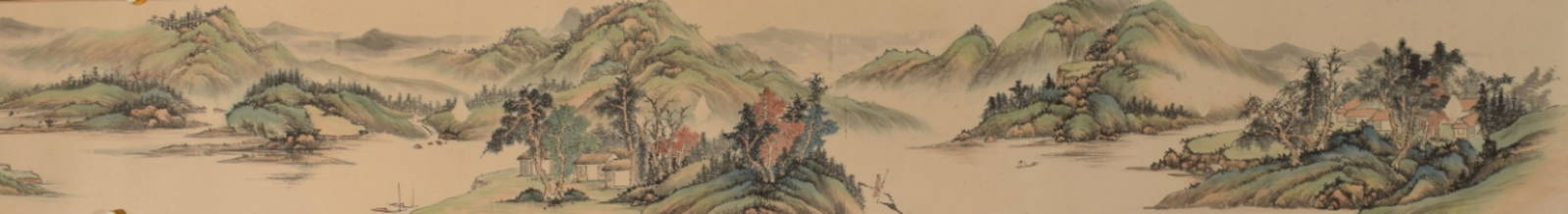 A Chinese Painting: A Chinese Painting. Lg. 360cm, Wd. 33cm