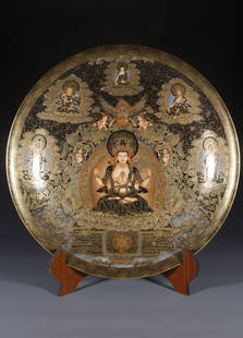 A Chinese Famille-Rose Porcelain Plate: A Chinese Famille-Rose Porcelain Plate. Ht. 9cm, Diam. 51cm, Diam. 30cm