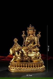 A Chinese Gilt Bronze Figure of Buddha: A Chinese Gilt Bronze Figure of Buddha. Ht. 29.5cm, Wd. 23.5cm