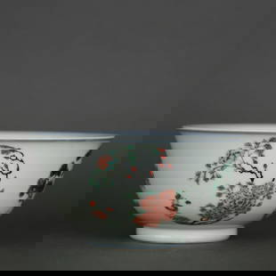 A Chinese Famille-Rose Porcelain Bowl: A Chinese Famille-Rose Porcelain Bowl. Ht. 6.7cm, Diam. 13.5cm