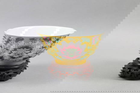 A Chinese Yellow Ground Porcelain Bowl with base: A Chinese Yellow Ground Porcelain Bowl with base. Diam. 15.7cm