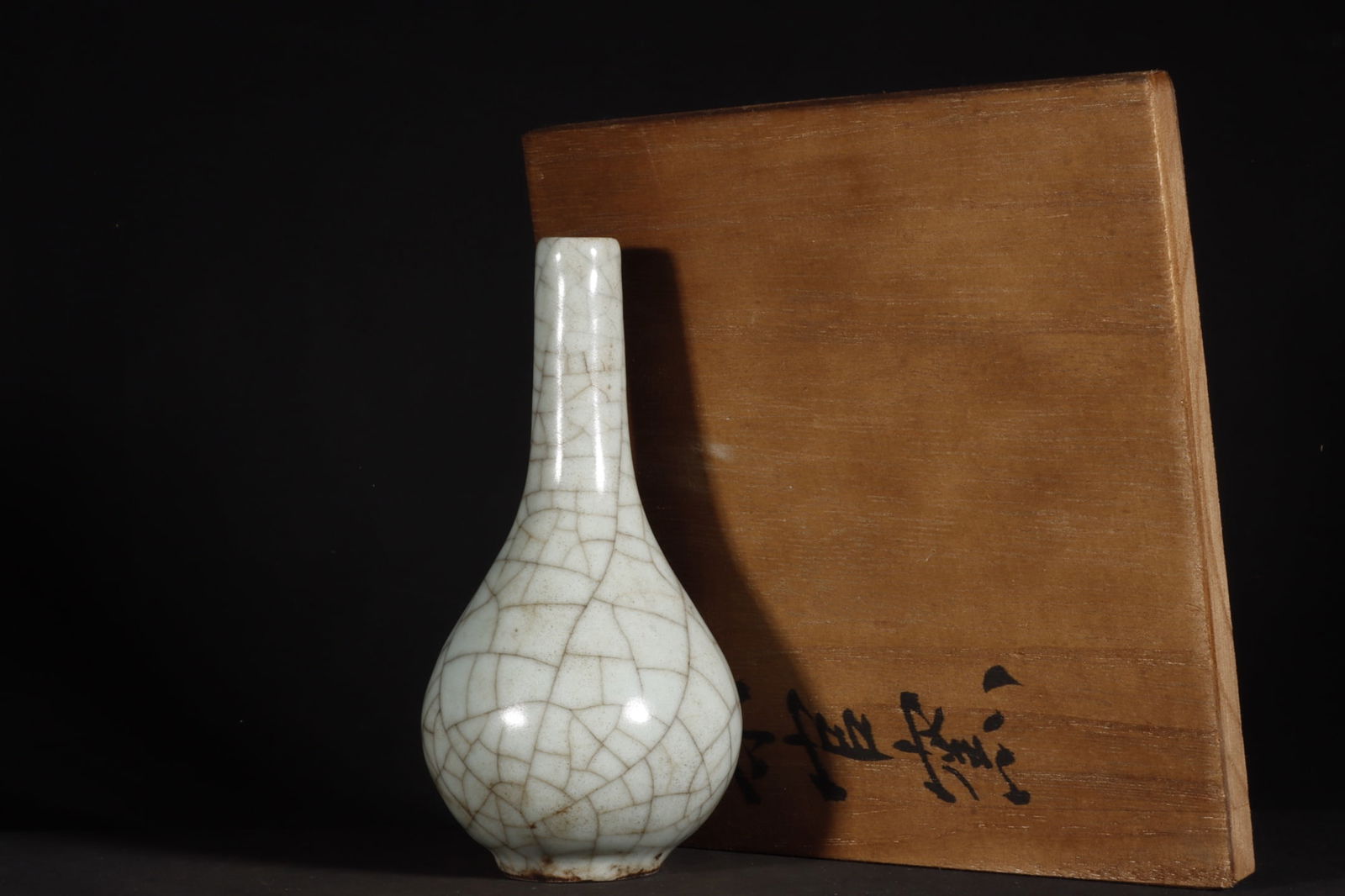 A Chinese Guan-Type Celadon Glazed Porcelain Vase: A Chinese Guan-Type Celadon Glazed Porcelain Vase. Ht. 13.5cm, Diam. 7cm