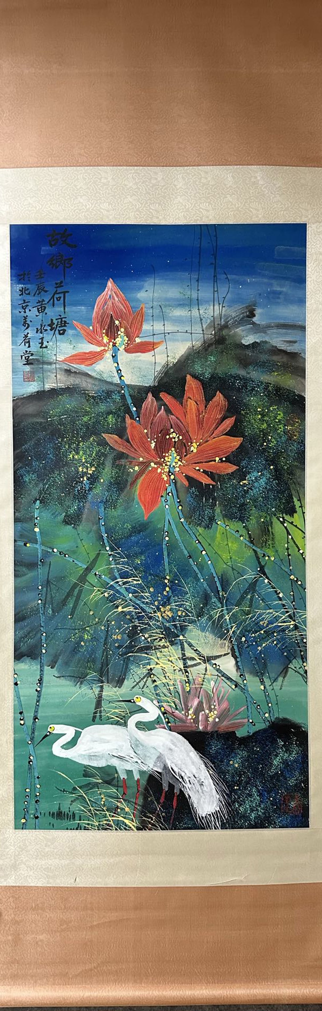 A Chinese Scroll Painting: A Chinese Scroll Painting. Ht. 137cm, Wd. 67cm
