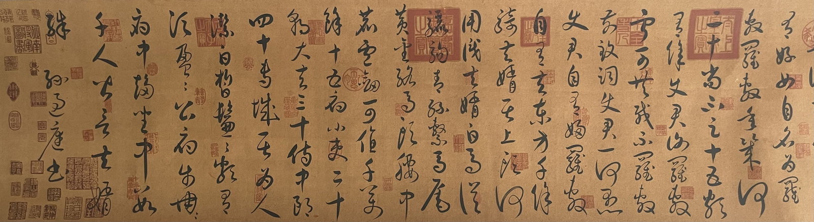A Chinese Scroll Calligraphy - 4