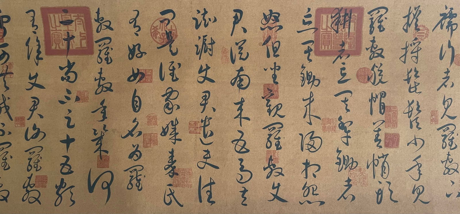 A Chinese Scroll Calligraphy - 7