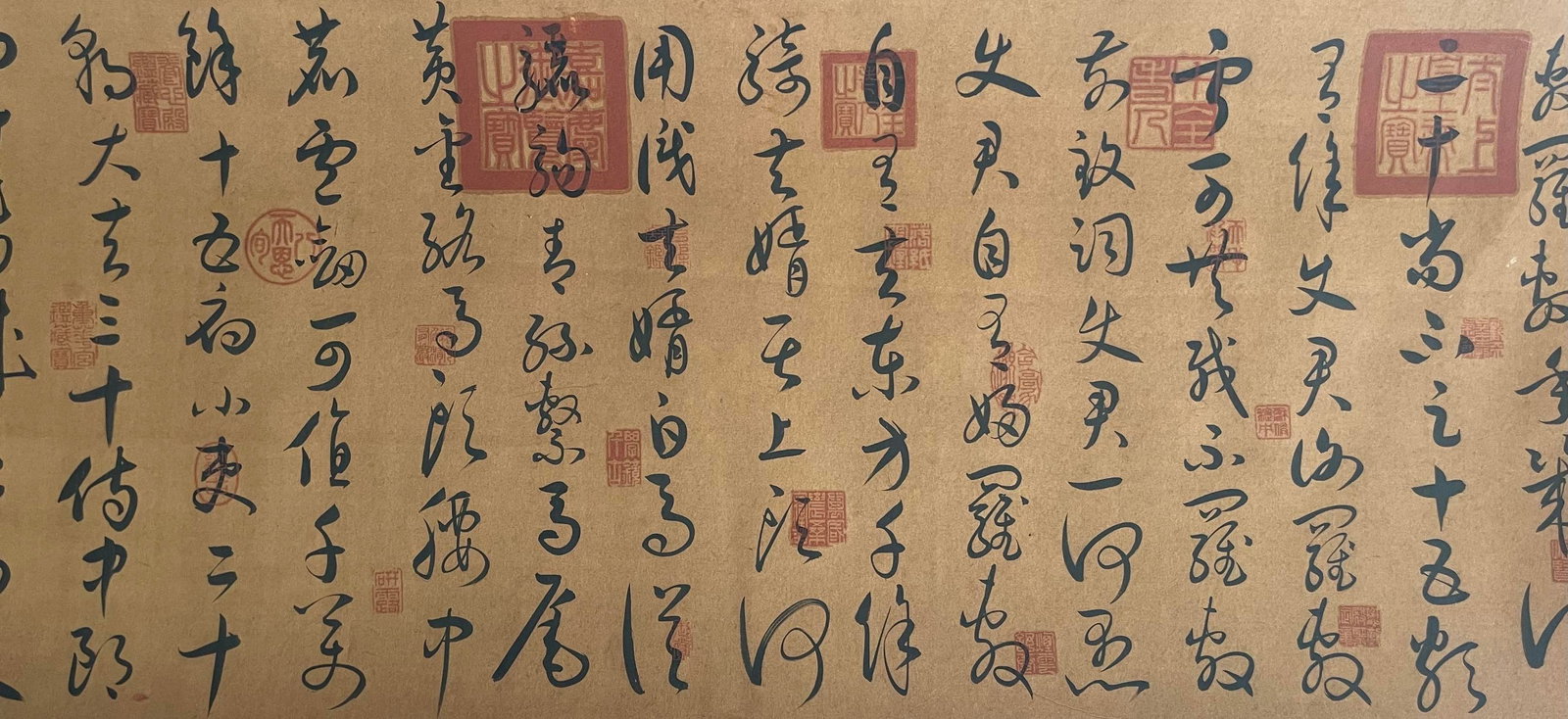 A Chinese Scroll Calligraphy - 8