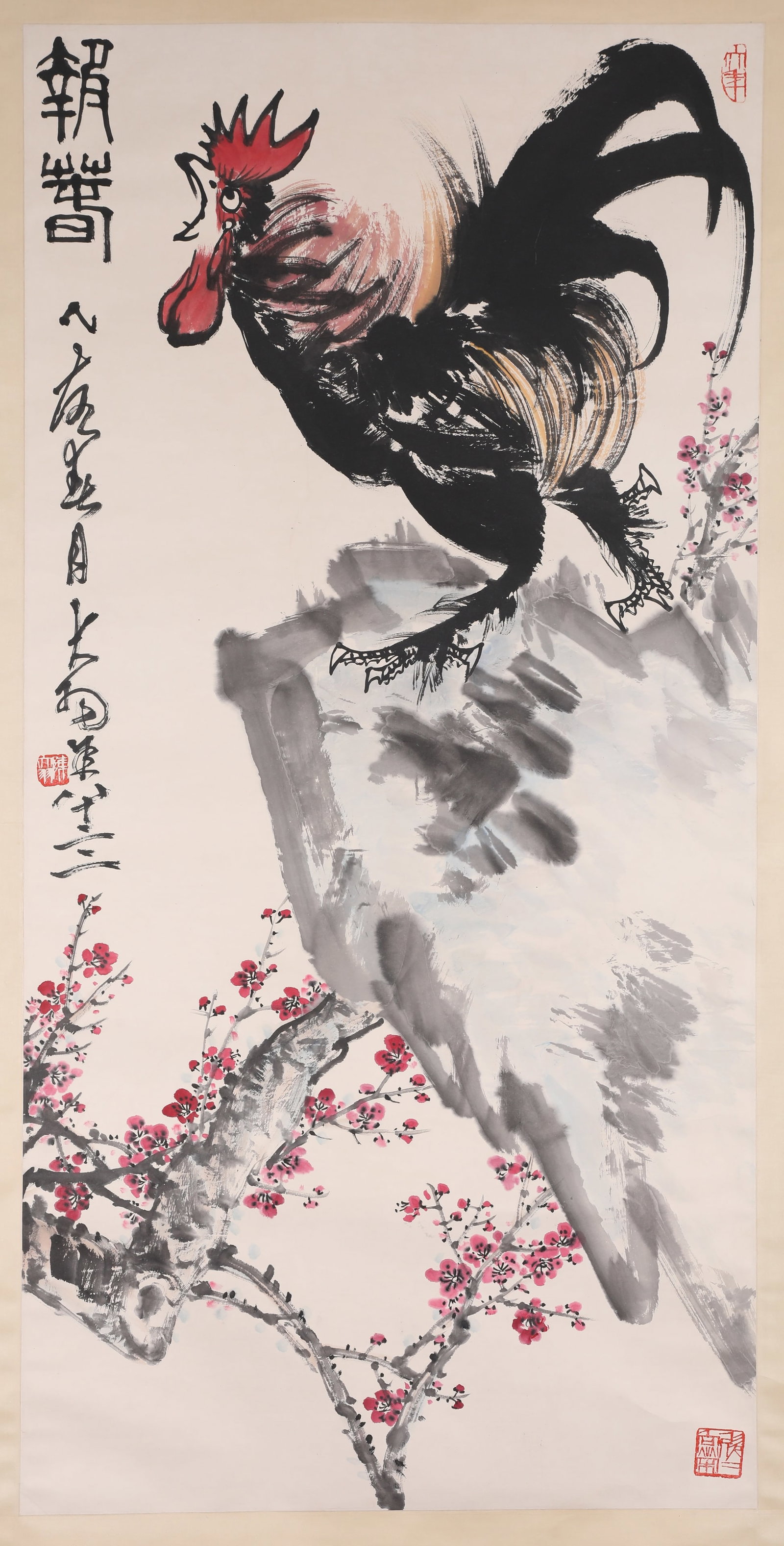 A Chinese Scroll Painting (1 of 6)