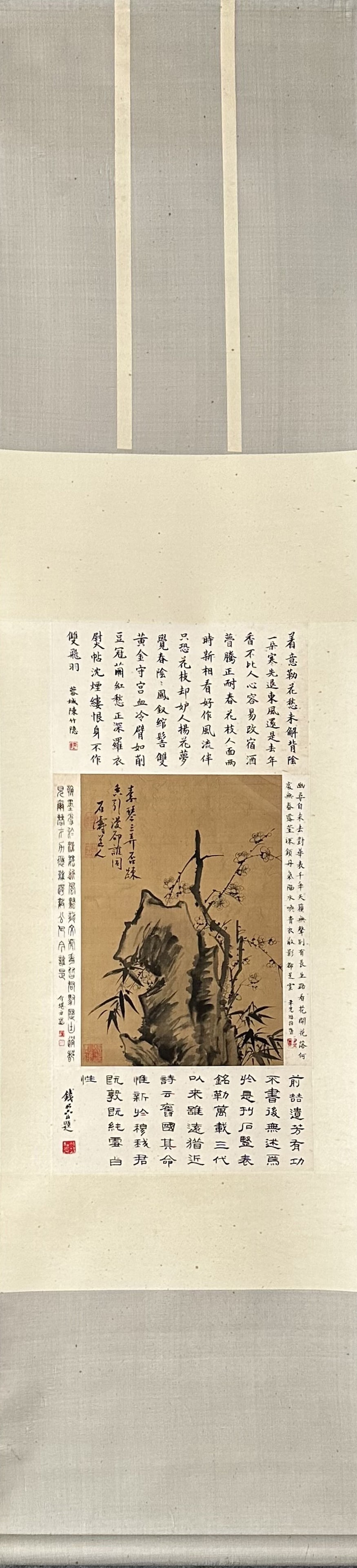 A Chinese Scroll Painting and Calligraphy: A Chinese Scroll Painting and Calligraphy. Ht. 40cm, Wd. 28cm