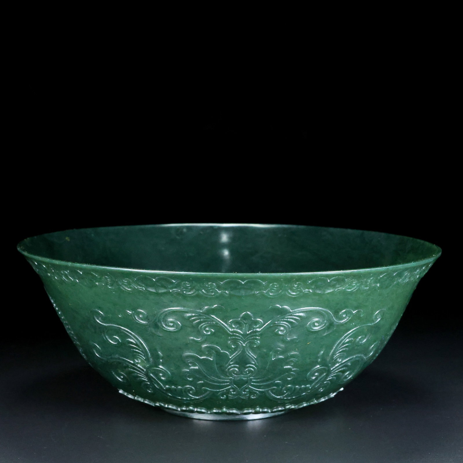 A Chinese Carved Jade Bowl (1 of 9)