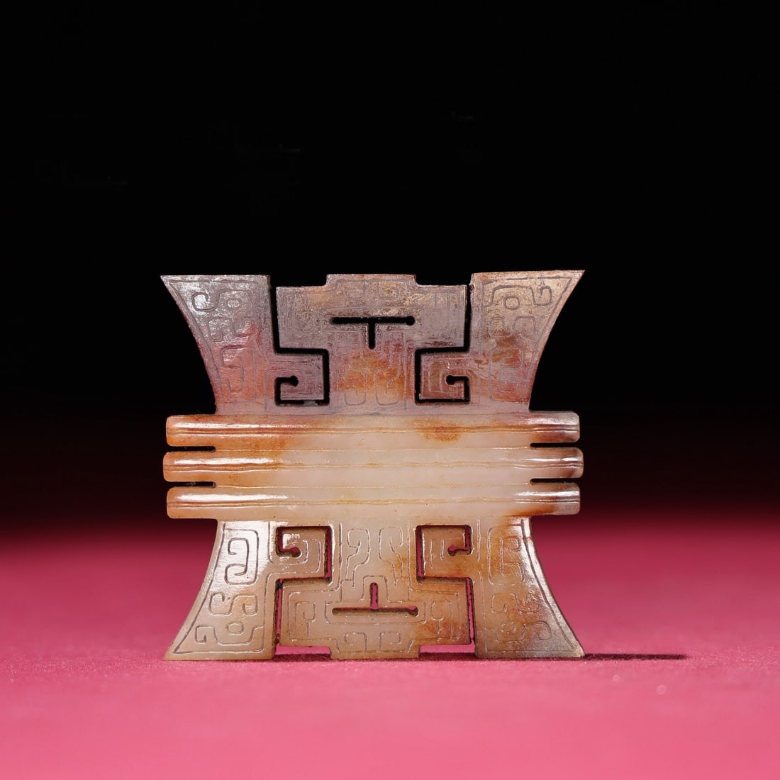 A Chinese Carved Jade Pendant: A Chinese Carved Jade Pendant. Ht. 5.2cm, Wd. 5.6cm, Th. 0.6cm, Wt. 44g