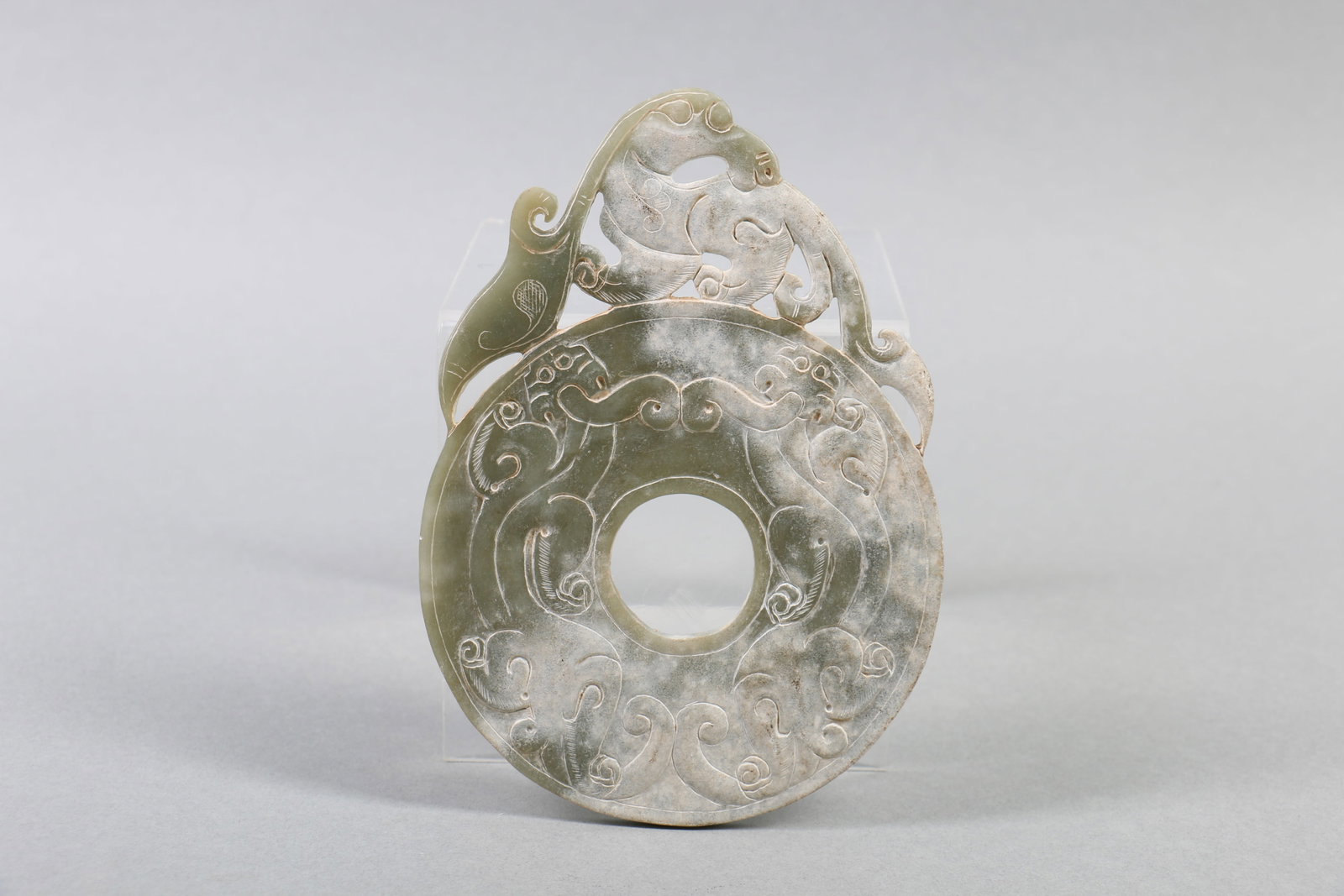 A Chinese Carved Jade Pendant (1 of 7)