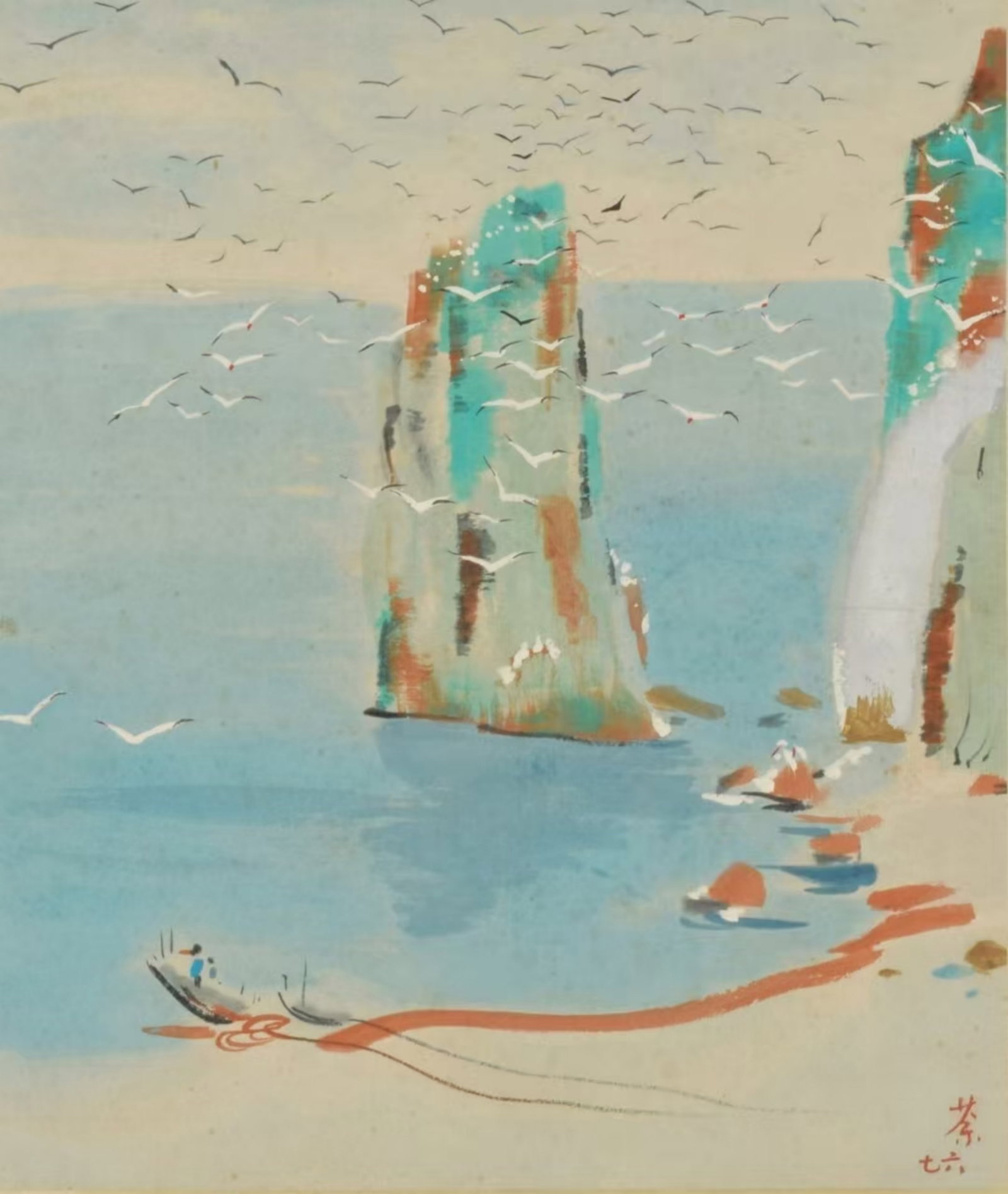 A Chinese Painting: A Chinese Painting. Ht. 40cm, Wd. 33cm