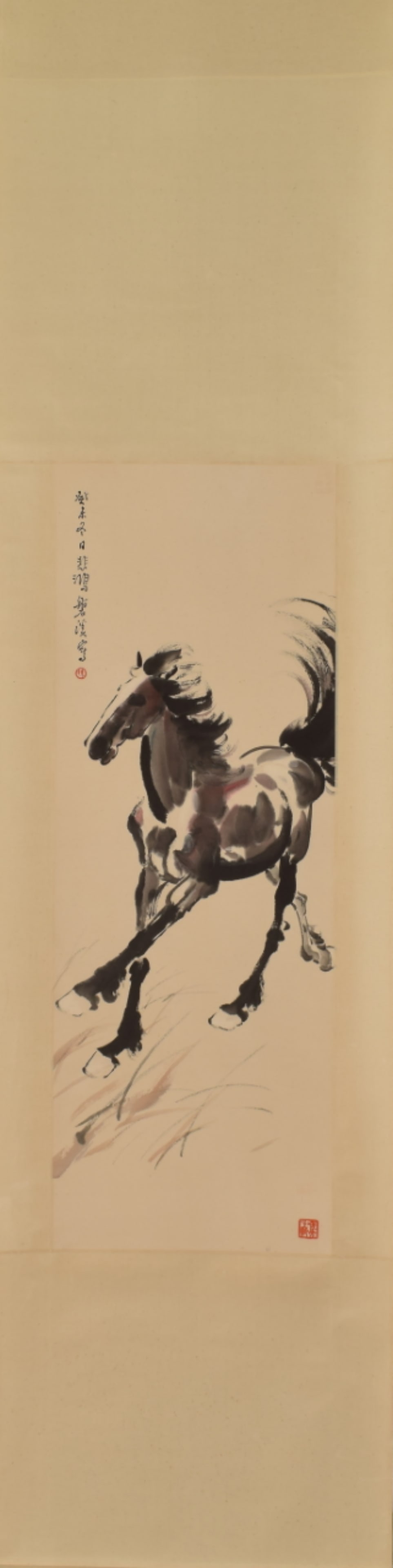 A Chinese Scroll Painting: A Chinese Scroll Painting. Ht. 95cm, Wd. 33cm