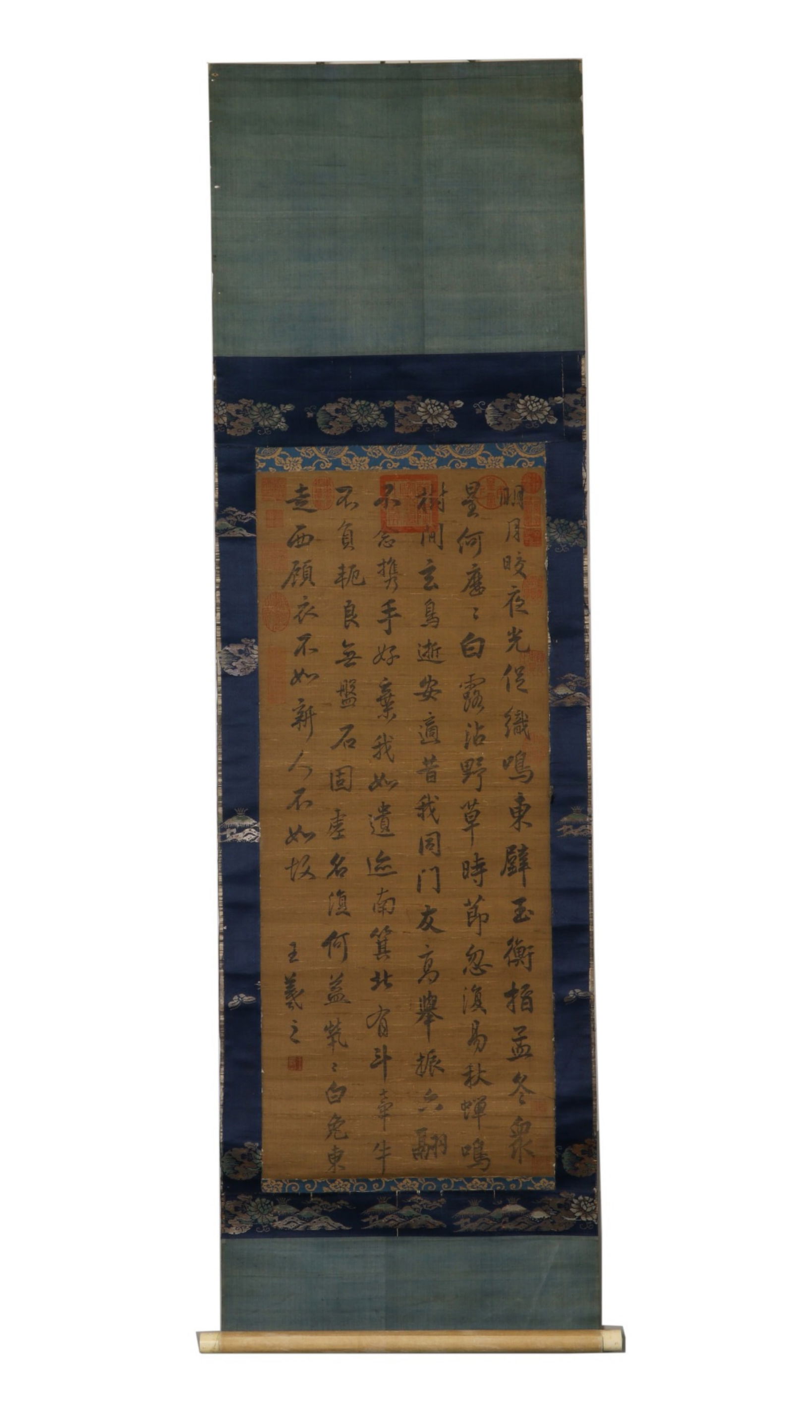 A Chinese Scroll Calligraphy (1 of 6)