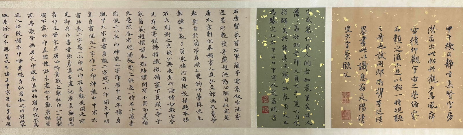 A Chinese Scroll Calligraphy - 5