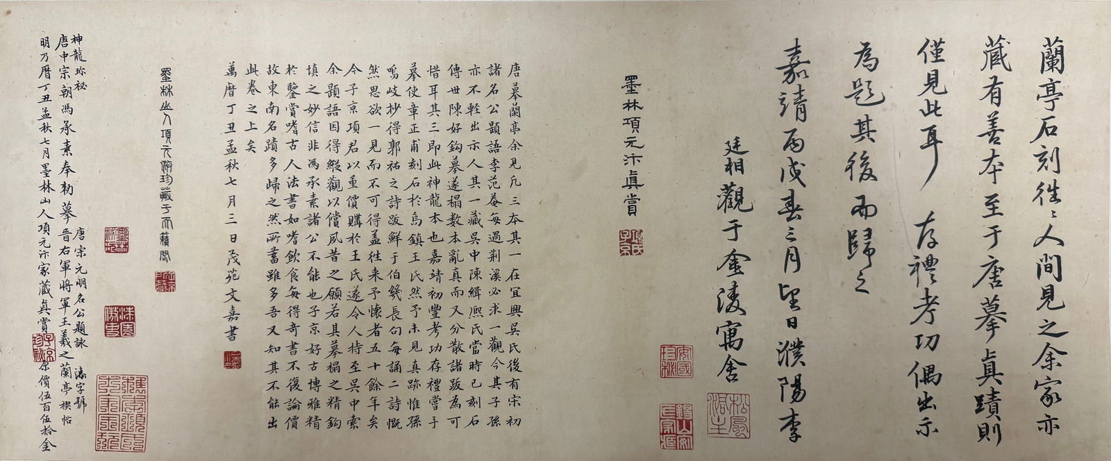 A Chinese Scroll Calligraphy - 7